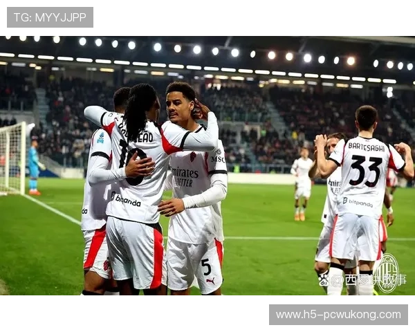 AC米兰防线表面稳固实则漏洞频现，稳定性面临考验