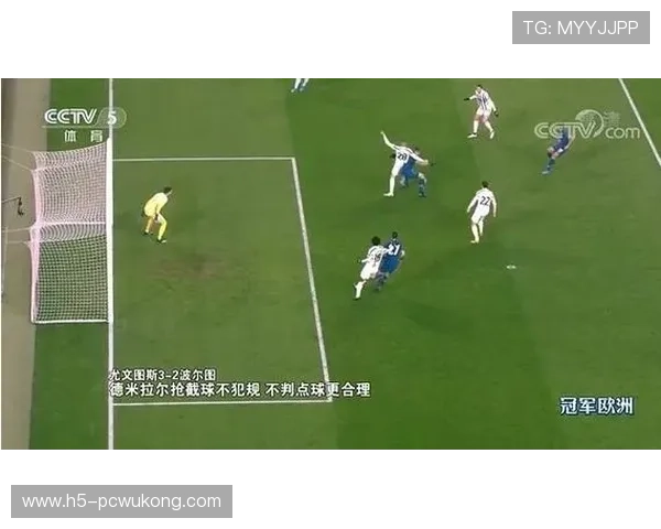 为什么看似轻微的接触却被判犯规？犯规判定的三大关键标准