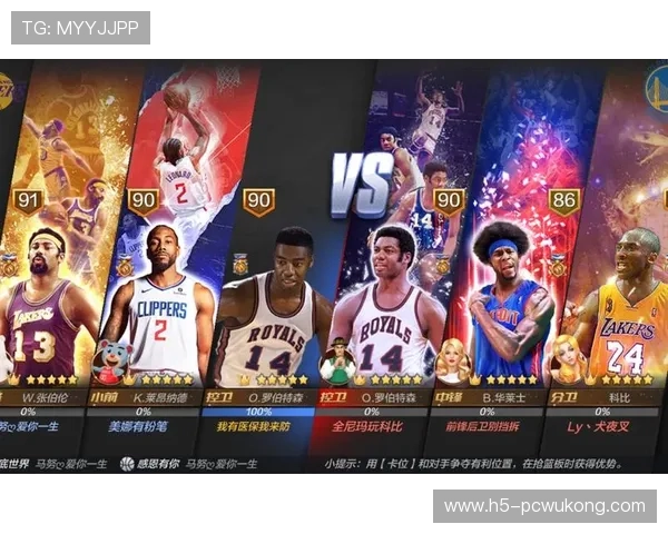 奥斯卡·罗伯特森无球穿插改变防守阵型，主导三双体系