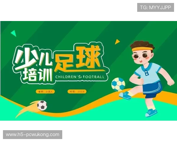 提问科普型：足球判罚中“整体过门线”规则到底怎么判？