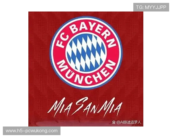 拜仁慕尼黑关键战表现波动，近期问题显现，是否对赛季争冠形势产生影响