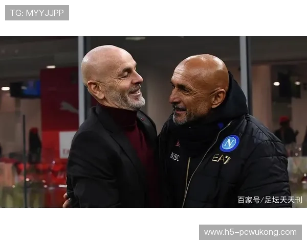 皮奥利战术纪律与攻守平衡解析