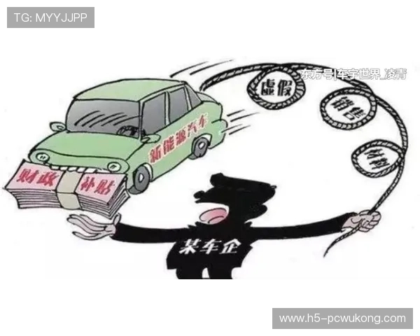 新手必看：在什么情况下判罚会依据“判罚取消规则”而被撤销？