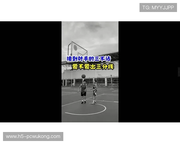 篮球持球规则：如何避免携带球和翻腕违例